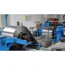 Hoja de acero enchapado en cobre electrolítico, chapa de estaño T4 para latas de corona, chapa o bobina de estaño thumbnail-6