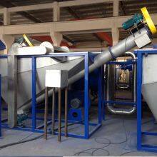 PET Bottle Recycling Plant/pet Bottle Plastic Machine/waste Recycling Machine of Pet Bottle thumbnail-3