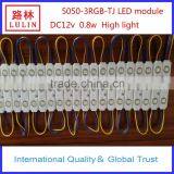 Factory Outlet 5050-3RGB-TJ LED Module DC12v 0.8w High Light thumbnail-4