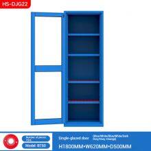 Home Garage Tool Cabinet - Versatile Storage for DIY Projects & Household Tools