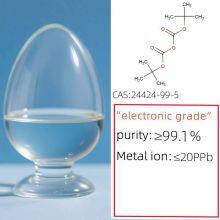 Best Chemicals Used in Electronics CAS 24424-99-5 Di-tert-butyl Dicarbonate Chemicals Used in Semiconductor thumbnail-1