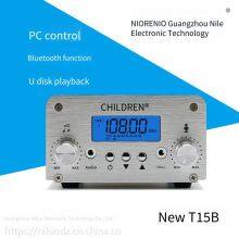 Guangzhou Nile Niot6b6w fm Transmitter With Bluetooth Function, pc Control, Usb Flash Drive Playback and High-fidelity Stereo Sound thumbnail-2