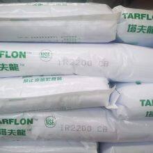 IR2200 Polycarbonate Resin Pellets for Injection Molding With High Flow & Heat Resistance thumbnail-3