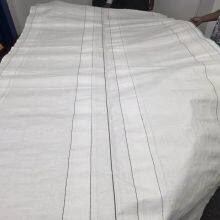 Direct Factory Supply PP Woven Tubular Fabric Roll for Jumbo Ton Bags thumbnail-2