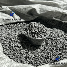 Trustworthy China Supplier High Fixed Carbon Low Sulfur Coke Coking Coal Coke Fuel thumbnail-3