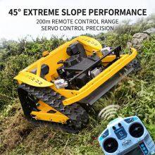 VTLM600 RC Mower With Servo Motor 200m Control Range 45° Hill Cutting Ability Ideal for Steep Terrains in Stock by Vigorun Tech thumbnail-1
