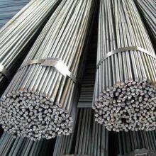 Steel Rebar & Straight Steel Rebar，6mm、8mm、10mm、12mm、14mm、16mm、18mm、20mm、22mm、25mm、28mm、32mm、36mm、40mm、50mm thumbnail-4