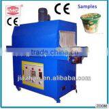 China l High Tech Infrared Heat Shrink Packing Machine With Factory Price for Sale