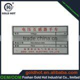 Factory Price Metal Electronic Shelf Label,rating Plate,nameplate on Sales Plate Loaded Fitness Equipment thumbnail-4