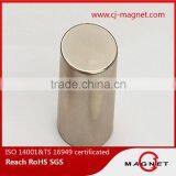 2016 Great Gauss Super Large Neodymmium Magnets for Sale thumbnail-4