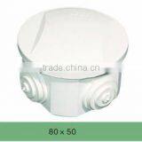80*50 Waterproof Junction Box(ABS Waterproof Cable Junction Box)