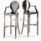Stainless Steel Base High Chair Bar Stool Quality Choice thumbnail-2