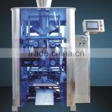 automatic dry food packaging machine