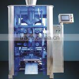 film bag packaging machine