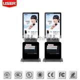 Indoor Advertising Frame With Advertising Video Player thumbnail-3