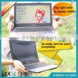 New Products for 2016 Cheap Computer Laptop Screen Privacy Film Protector thumbnail-3