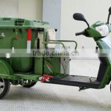 Hot sale 500W-800W three wheel electric cleaning vehicle