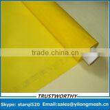 Ceramics Polyester Printing Mesh With Competitive Price thumbnail-2