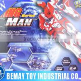 NEW 2.5 channel rc flying man 2.4G rc airplane