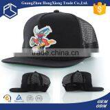 Cool Unisex Cheap Short Brim Snapback Hat Flat Bill Trucker Hats