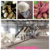 Cassava Starch/gari Processing Machine / Cassava Flour Extraction Machine /production Line thumbnail-2