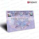 Rfid Facebook id Card thumbnail-6