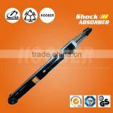 KOOBER Shock Absorber for VOLKSWAGEN BORA 180513025C