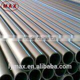 HDPE Pipe Prices in India Used HDPE Pipe 3 Inch