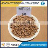 China Factory Walnut Shell Granule for Water Purification thumbnail-2