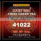 China Green Tea 9367 Chun Mee thumbnail-4
