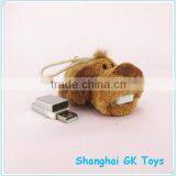 Plush Dog Keychain USB Carrier