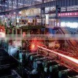 Tangshan Yunfeng Industrial & Trading Co., Ltd. company overview - view 1 thumbnail