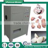 New Design Hot Sale Garlic Peeling Machines From Factory