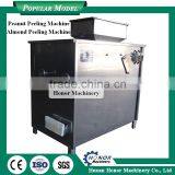 Roasted Dry Peanut Skin Peeling Machine Wet Soybean Skin Removing Machine thumbnail-6