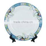 8'' Plate With Flower Trim Sublimation Blank Ceramic Plate -made in China