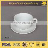 Cappuccino Cup, Cappuccino Cup With Saucer, 220ml Cappuccino Cup thumbnail-2