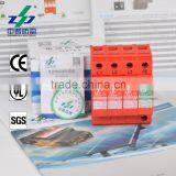 Class II N-PE Wind Power Generation Surge Protector thumbnail-6