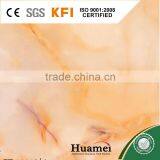 Price UV Panel for Hall thumbnail-1