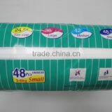 BC1091 Super Sunny Baby Diaper thumbnail-5