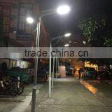 Outdoor Solar Power Street Light Lamp 80 Watt