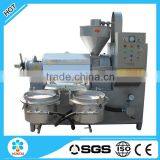 Screw Type Mini Oil Press Machine Stainless Steel thumbnail-2