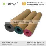 TOPKO no Smell Natural Cork Yoga Mat Cork Surface TPE Yoga Mat thumbnail-3