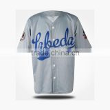 custom baseball uniforms design,baseball uniform fabric