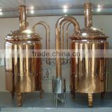 500L micro brewing equipment, beer brewery, homebrew equipment
