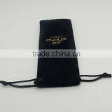 Velvet Jewelry Pouch Black thumbnail-1