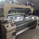 Hot Sale High Speed Heavey Duty Water-jet Loom thumbnail-1