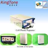 20W gsm long distance repeater 850mhz signal booster for cell phones