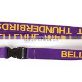 Cute Polyester Lanyards | Colorful Polyester Lanyards | Colorful Polyester Lanyards thumbnail-4