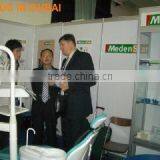 Medenstar Industries Shanghai Co., Ltd. company overview - view 3 thumbnail