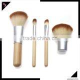 4pcs Mini Personalized Makeup Brush Kit thumbnail-2